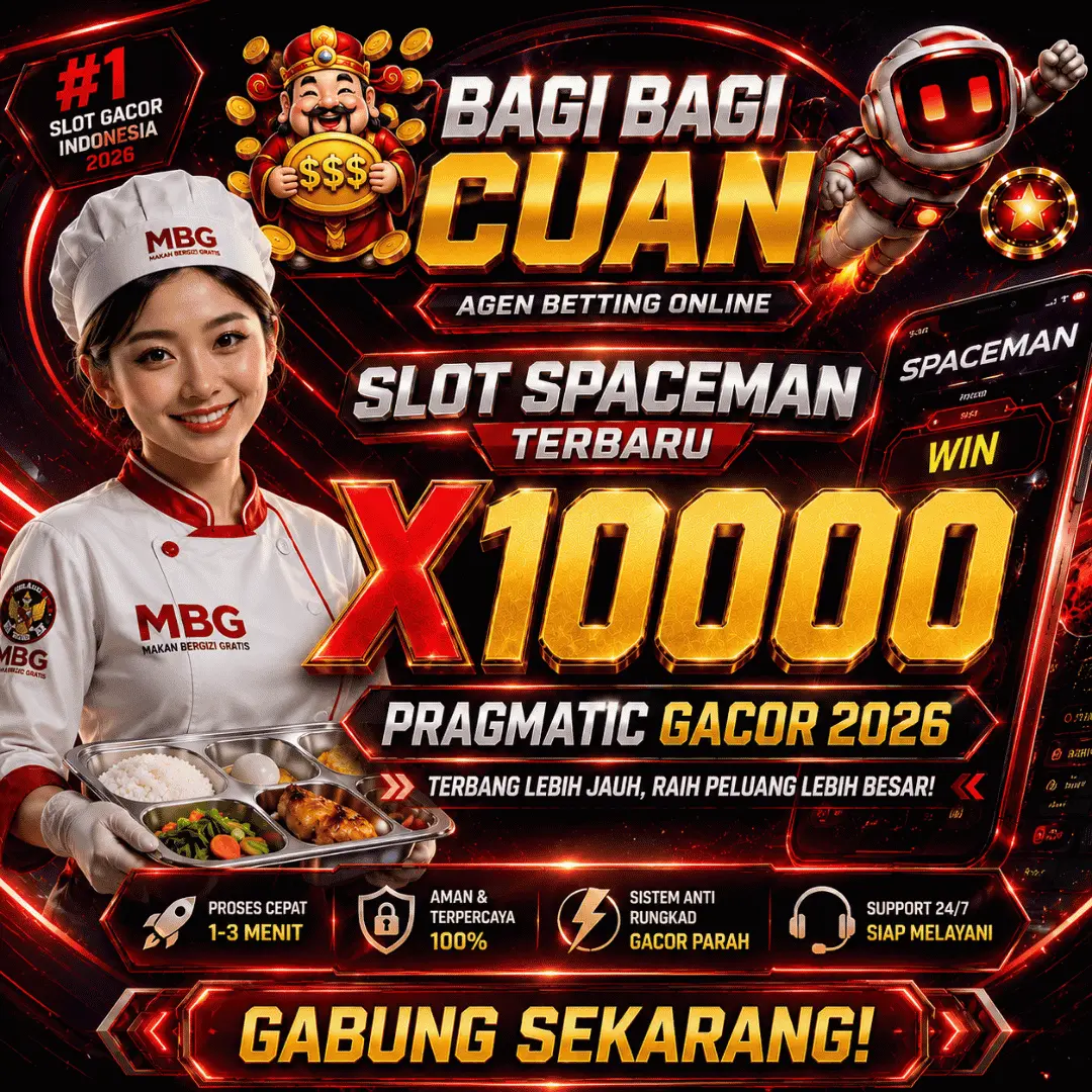 RAMADAN99 Banner